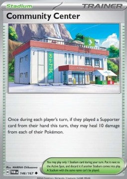 Community Center - Twilight Masquerade (Uncommon) [146]