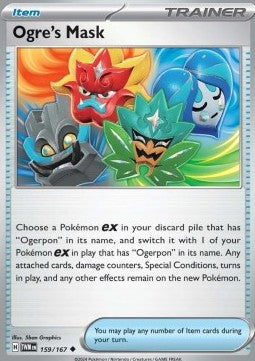 Ogre's Mask - Twilight Masquerade (Uncommon) [159]