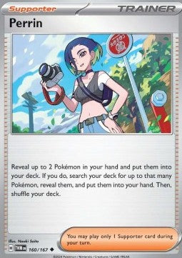 Perrin - Twilight Masquerade (Uncommon) [160]