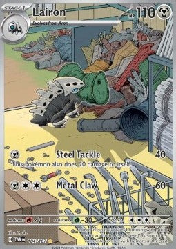 Lairon - Twilight Masquerade (Illustration Rare) [TWM-184]