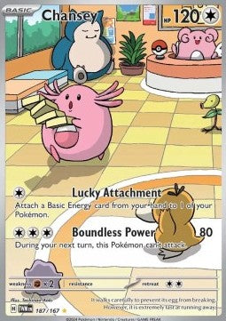 Chansey - Twilight Masquerade (Illustration Rare) [187]