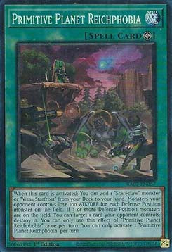 Primitive Planet Reichphobia (V.6 - Collectors Rare) - 25th Anniversary Rarity Collection II (Collectors Rare) [067]