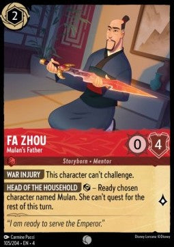 Fa Zhou - Mulan's Father - Ursula's Return (Common) [105]