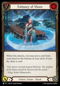 Emissary of Moon (Rainbow Foil) - Part the Mistveil (Rare) [MST-197]