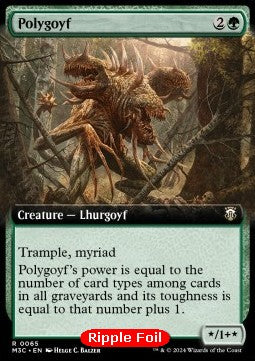 Polygoyf (V.2) - Commander: Modern Horizons 3: Extras (Rare) [65]