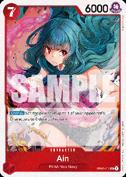 Ain (OP07-002) - 500 Years into the Future (Rare) [002]