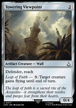 Towering Viewpoint - Universes Beyond: Assassin's Creed (Uncommon) [77]