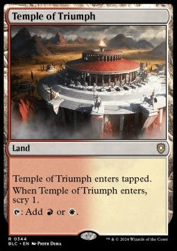 Temple of Triumph - Commander: Bloomburrow (Rare) [344]