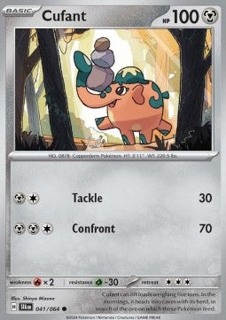 Cufant - Shrouded Fable (Common) [041]