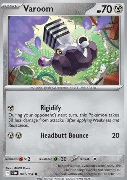 Varoom - Shrouded Fable (Common) [043]