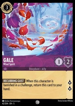 Gale - Wind Spirit - Shimmering Skies (Common) [42]