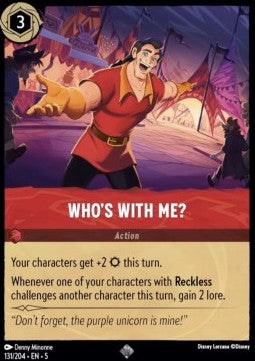 Who's With Me? - Shimmering Skies (Super Rare) [131]