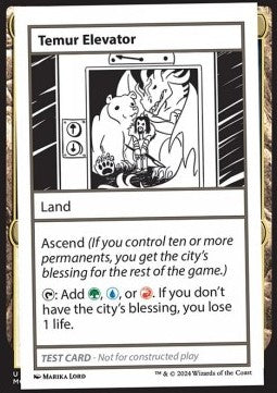 Temur Elevator - Mystery Booster 2: Playtest Cards (Special)