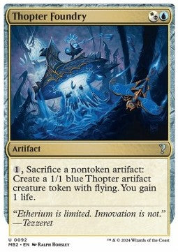 Thopter Foundry - Mystery Booster 2 (Uncommon) [MB2-92]
