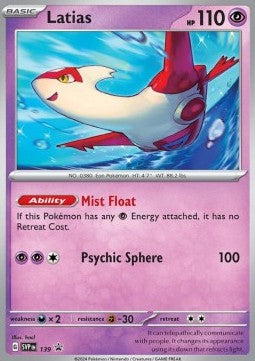 Latias - SV Black Star Promos (Promo) [SVP-139]