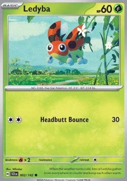 Ledyba - Stellar Crown (Common) [002]