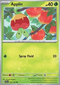 Applin - Stellar Crown (Common) [012]