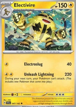 Electivire - Stellar Crown (Uncommon) [047]