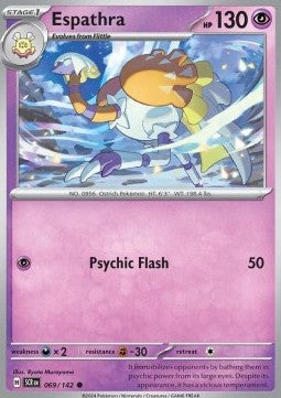 Espathra - Stellar Crown (Common) [069]