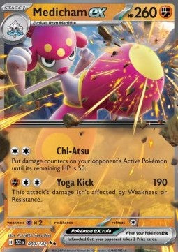 Medicham ex - Stellar Crown (Double Rare) [SCR-080]