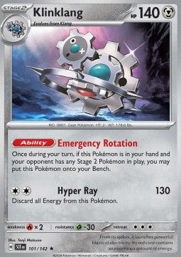 Klinklang - Stellar Crown (Rare) [101]