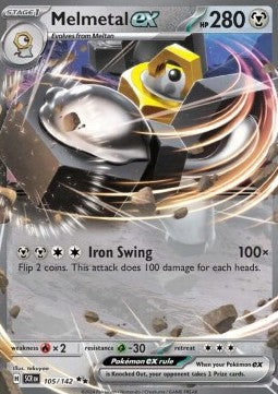 Melmetal ex - Stellar Crown (Double Rare) [105]