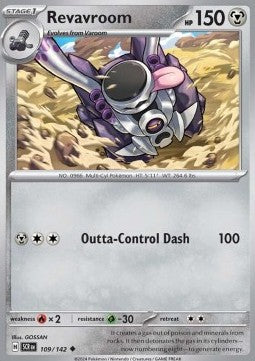 Revavroom - Stellar Crown (Uncommon) [109]