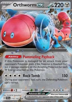 Orthworm ex - Stellar Crown (Double Rare) [110]
