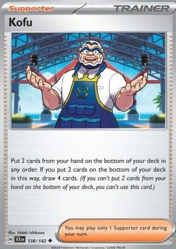 Kofu - Stellar Crown (Uncommon) [138]