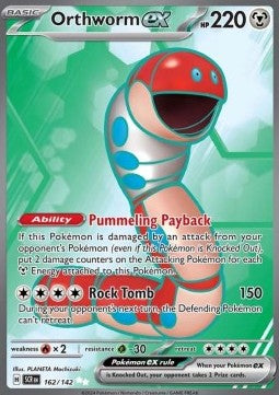 Orthworm ex - Stellar Crown (Ultra Rare) [162]