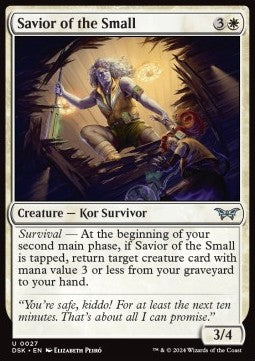 Savior of the Small - Duskmourn: House of Horror (Uncommon) [27]