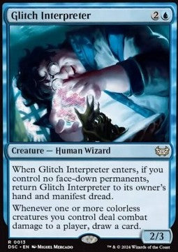 Glitch Interpreter - Commander: Duskmourn: House of Horror (Rare) [13]