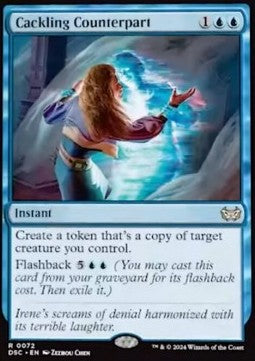 Cackling Counterpart - Commander: Duskmourn: House of Horror (Rare) [72]