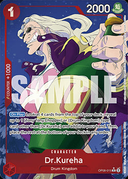 Dr.Kureha (OP08-015) (V.2) - Two Legends (Alternate Art) [015]