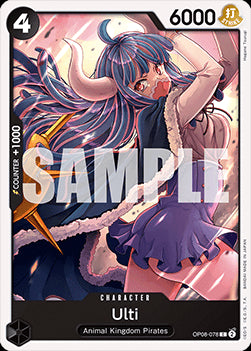Ulti (OP08-078) - Two Legends (Common) [078]