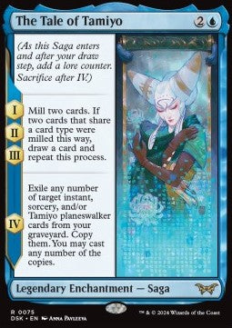 The Tale of Tamiyo - Duskmourn: House of Horror (Rare) [75]