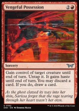 Vengeful Possession - Duskmourn: House of Horror (Uncommon) [162]