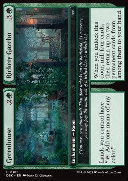 Greenhouse // Rickety Gazebo - Duskmourn: House of Horror (Uncommon) [181]