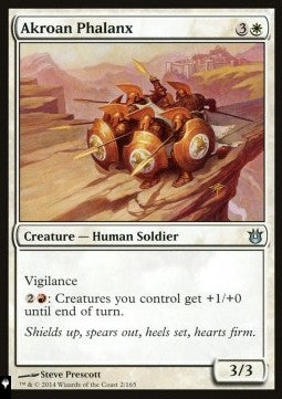 Akroan Phalanx - Mystery Booster 2 (Uncommon) [2]