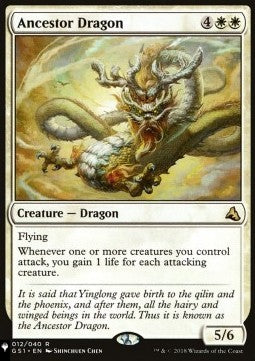 Ancestor Dragon - Mystery Booster 2: Reprints from Across Magic's History (Rare) [12]