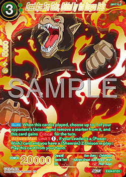 Great Ape Son Goku, Guided by the Dragon Balls - Premium Anniversary Box 2024 (Expansion Rare) [EX24-07]