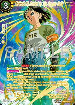 Android 17, Guided by the Dragon Balls - Premium Anniversary Box 2024 (Expansion Rare) [EX24-11]
