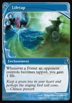 Lifetap - Mystery Booster 2 (Uncommon) [125]