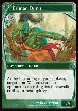 Erhnam Djinn - Mystery Booster 2 (Uncommon) [133]