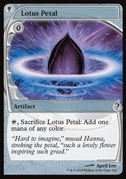 Lotus Petal - Mystery Booster 2 (Common) [MB2-226]