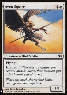 Aven Squire - Mystery Booster 2: Reprints from Across Magic's History (Common)