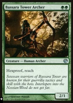 Bassara Tower Archer - Mystery Booster 2: Reprints from Across Magic's History (Uncommon)