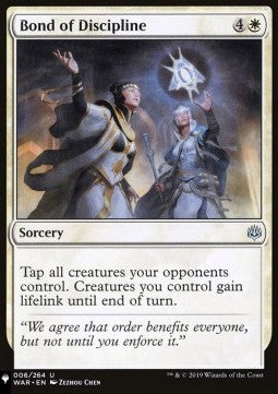 Bond of Discipline - Mystery Booster 2: Reprints from Across Magic's History (Uncommon)