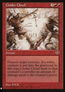Cinder Cloud - Mystery Booster 2: Reprints from Across Magic's History (Uncommon)