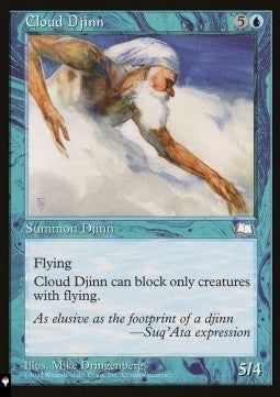 Cloud Djinn - Mystery Booster 2: Reprints from Across Magic's History (Uncommon)